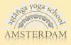 Astanga Yoga School | Amsterdam West